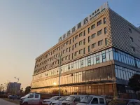 Junlai Hotel (Tuojia Happy Plaza) Hotels in Bozhou