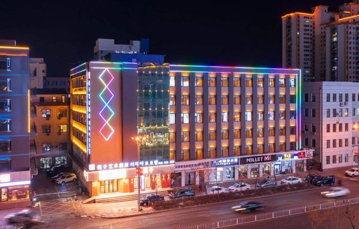 Gardenia Art Hotel (Yanbian University West Market Branch)