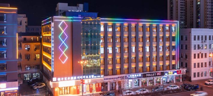 Gardenia Art Hotel (Yanbian University West Market Branch) Hotel a Yanji