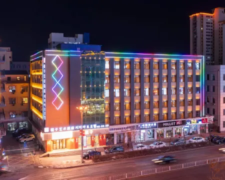 Gardenia Art Hotel (Yanbian University West Market Branch) Hotels in Yanji