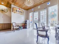 Xinleyuan Leisure Farm House Hotels near Hehuan Mountain (Hehuanshan)