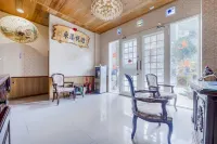 Xinleyuan Leisure Farm House - 2-Star