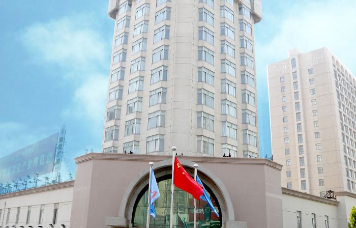 Guyang International Hotel