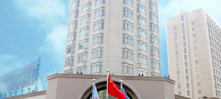 Guyang International Hotel Hotels in Huainan
