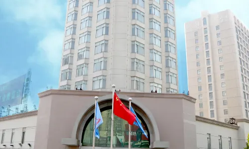 Guyang International Hotel