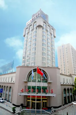 Guyang International Hotel Các khách sạn gần Huainan Radio and TV University