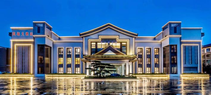 Chengde Lan Horizon Hotel (Mountain Resort) Các khách sạn ở Thẩm Đức
