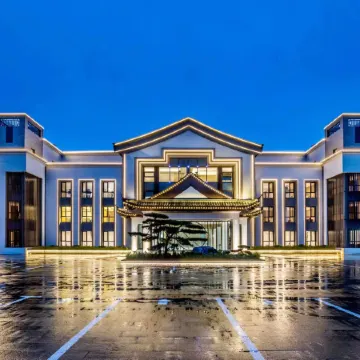 Chengde Lan Horizon Hotel (Mountain Resort)