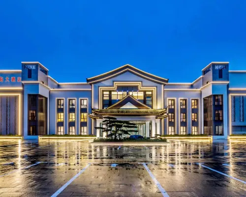 Chengde Lan Horizon Hotel (Mountain Resort) Hotels in Chengde