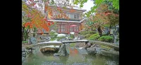 Iidaya Hotel Hotel a Aoba Ward