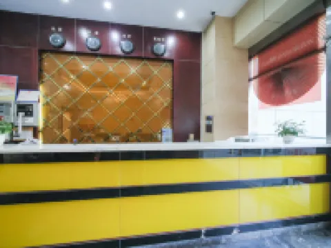 Jinkairui Hotel (Ji'an Railway Station) Hotels in Ji'an