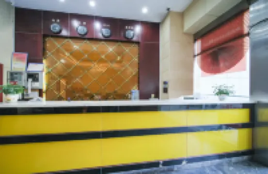 Jinkairui Hotel (Ji'an Railway Station)