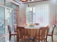 Jian Dexuan homestay in Heping County Heping İlçesi otelleri