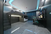 Jingyue E-sports Hotel (Fuyang High-speed Railway Station) - Esports