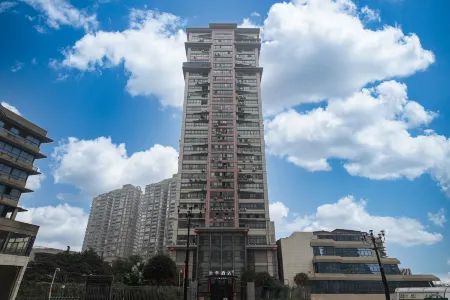 JI Hotel (Chongqing Jiefangbei Raffles City)