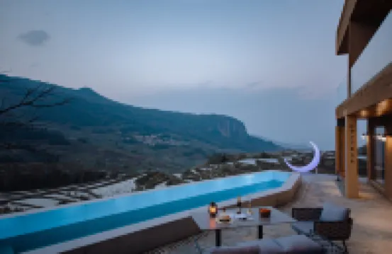 Yuanyang Mountain Residence