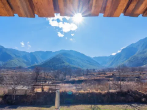 Weixi Gengduyushanye Homestay Hotels in Weixi Lisu Autonomous County
