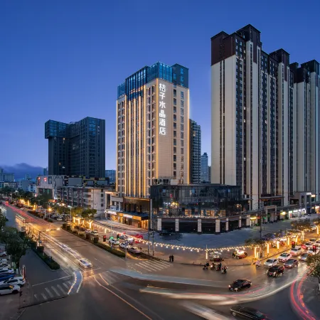 Crystal Orange Hanzhong Railway Station Center Square