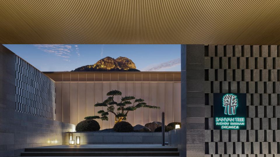 Banyan Tree Suzhou Shishan