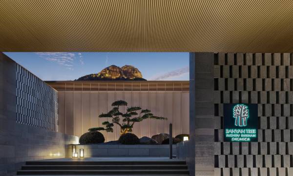 Banyan Tree Suzhou Shishan