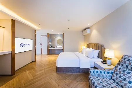 Starway Hotel (Deyang Confucian Temple)