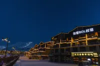 阿勒泰哆思BOL民宿（將軍山國際滑雪場店）