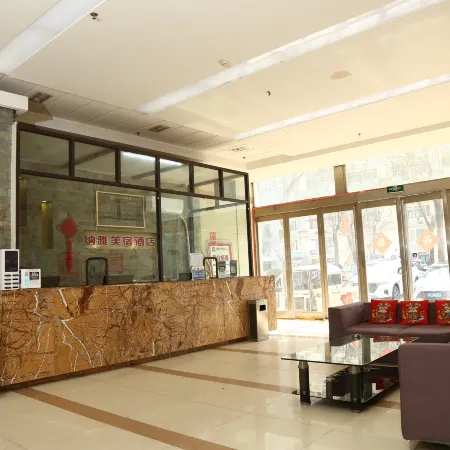 Naya Meisu Hotel