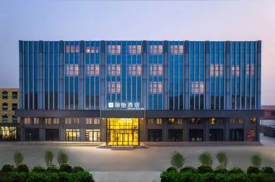 Country Inn & Suites by Radisson，Tianjin Jinghai Tuanbo University City Store Hotels in Jinghai Tuanbo Scenic Area