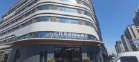 Junlai lnternational Hotel  (bozhou  college  baolong plaza Branch) Отели в г. Бочжоу