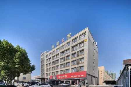 Nanyuan Inn (Ningbo Hengxi Dongqian Lake ) Отели рядом с достопримечательностью «Erlingshan Hot Spring»