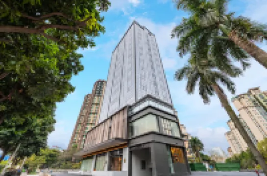 全季酒店（廣州番禺市橋地鐵站店） 番禺市橋/亞運城酒店