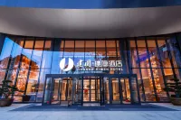 Jianguo HIDDEN Hotel (Hefei South Station Luogang Park) Hotels in Hefei