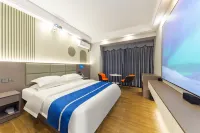 Shanghaoju Hotel (Maoming Donghuicheng Cultural Plaza)