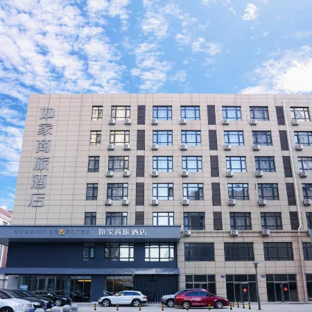 Homeinn Selected Hotel (Jinzhou Wanda Plaza Red Star Macalline)