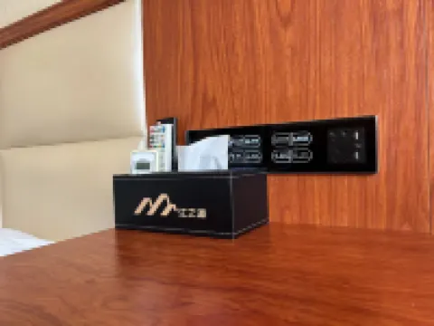 Jiang Zhi Yuan Inn Hotels in Changbai County