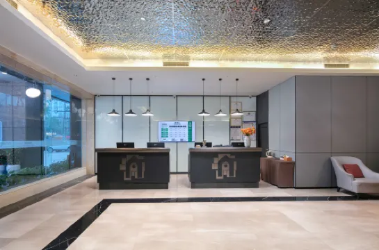 Campanile Hotel (Yueyang Railway Station Branch)） الأماكن العامة Photos