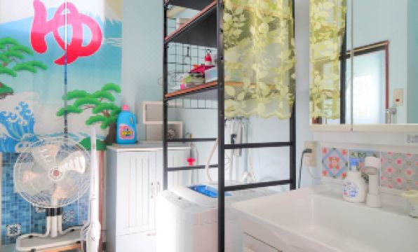 Minshuku Itoman Bettei Goyukkuri