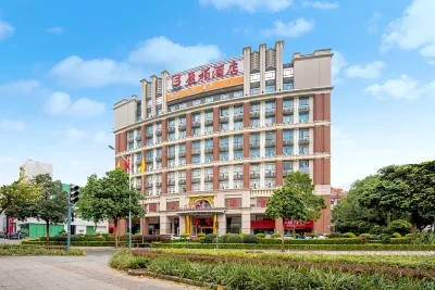 Yingbai Hotel (Foshan Creative Industrial Park Jihua 4th Road) Hotels near Foshan Shiwan Passenger Transport Terminal