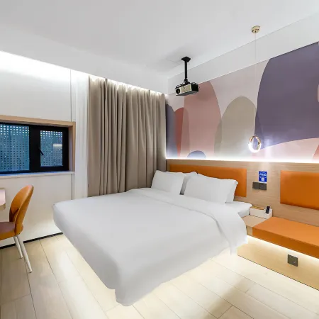 The life goes well Hotel (Shanghai Fudan University Guoquan Road Subway Branch) Отели рядом с достопримечательностью «Янпу»
