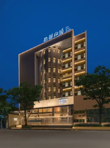 SHI  JING HOTEL Hoteles cerca de Guangzhou Panyu Polytechnic