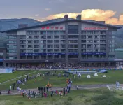 Genting Grand Hotel Hotel a 