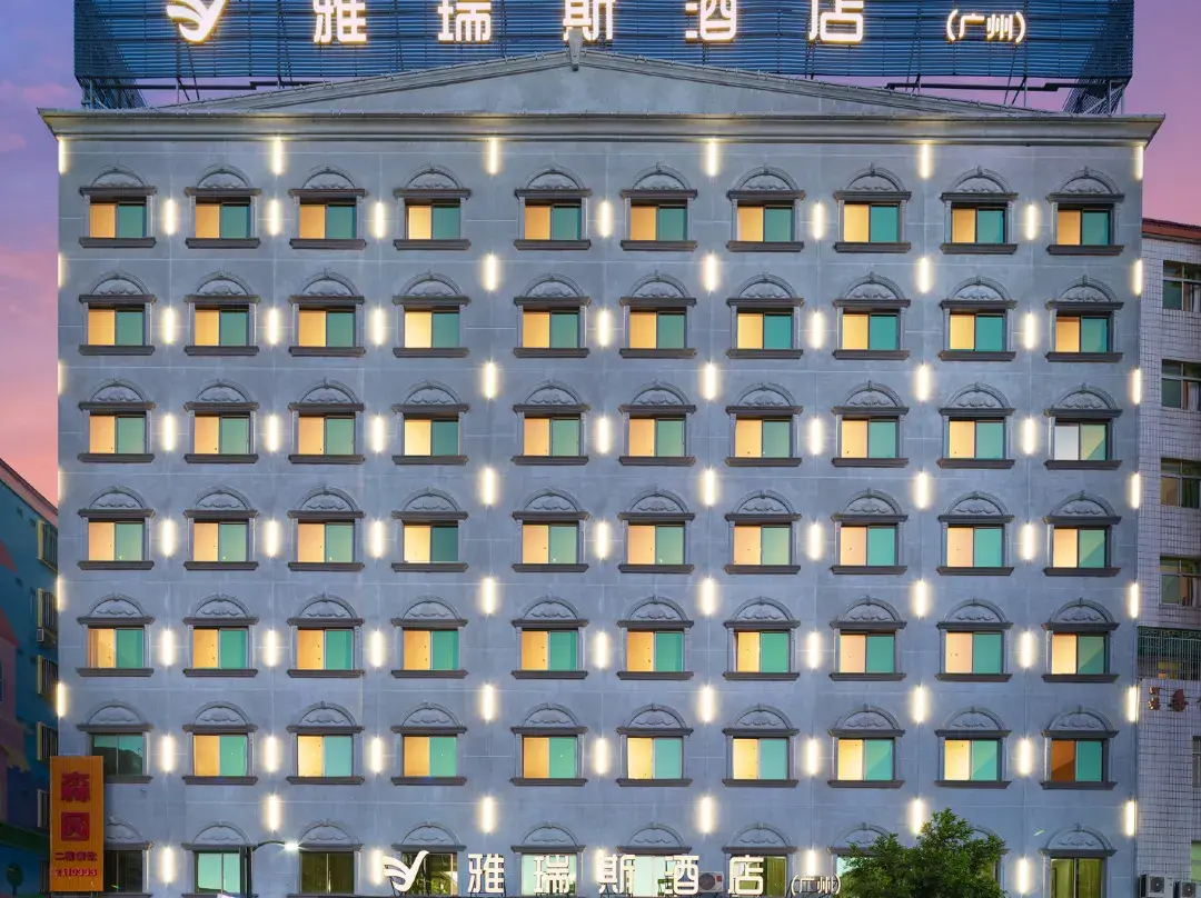 Yaris Hotel - Meizhou