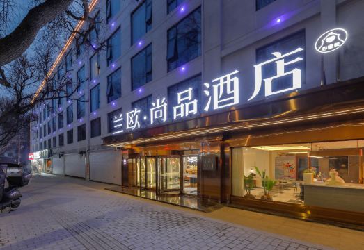 시안 호텔 내부 전경