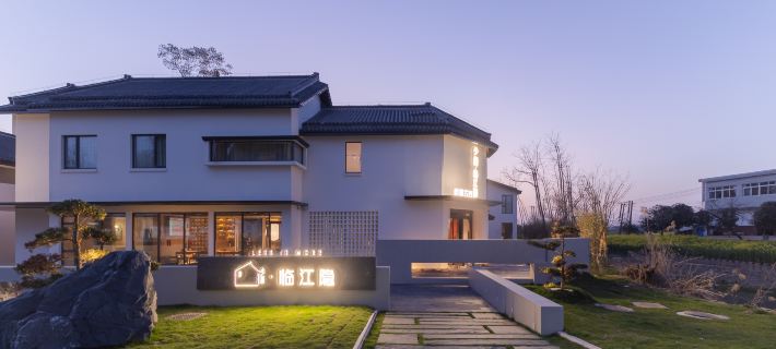 Shaojian Linjiang Yin Homestay (Anqing Xinzhou Branch) Hotels in Anqing