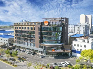 베이텔 호텔 (진장 북부 도시 공원)