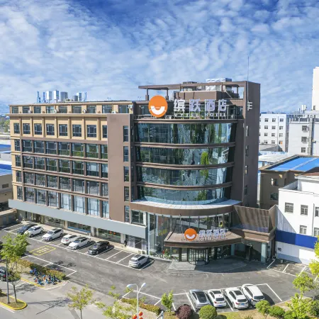 VYTEL Hotel (Jingjiang North City Park)