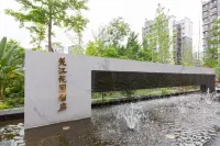 Qiangjiang Garden Hotel (Jiajiang Wetland Park) - breakfast