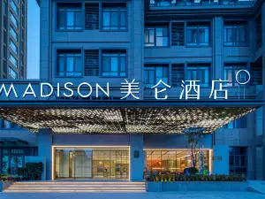 Madison Hotel Puyang