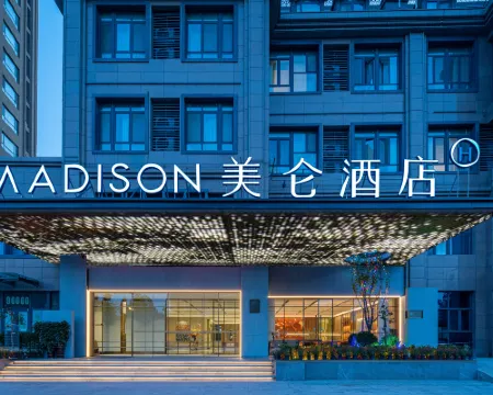 Madison Hotel Puyang Hotel di Puyang