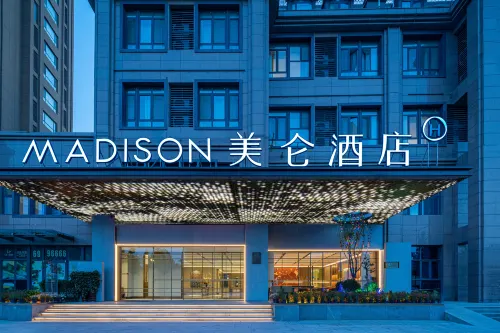 Madison Hotel Puyang Hotels in Puyang